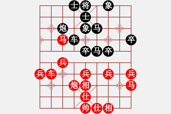 象棋棋譜圖片：兵底炮對右象 - 步數(shù)：50 