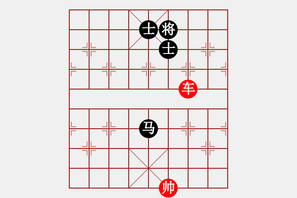 象棋棋譜圖片：象棋愛好者挑戰(zhàn)亞艾元小棋士 2023-03-18 - 步數(shù)：0 