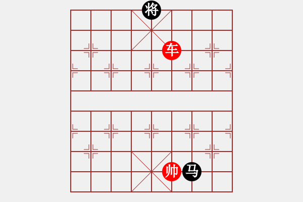 象棋棋譜圖片：象棋愛好者挑戰(zhàn)亞艾元小棋士 2023-03-18 - 步數(shù)：20 