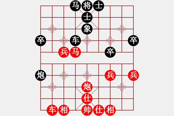 象棋棋譜圖片：劉春雨先勝羅時(shí)鎂 - 步數(shù)：60 