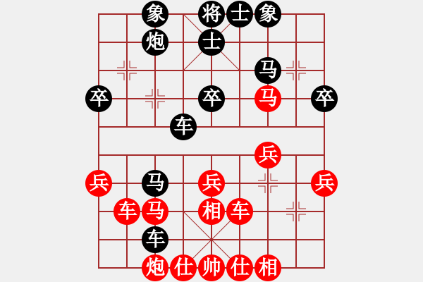 象棋棋谱图片：第3轮第5台朱东和先和刘永庆 - 步数：40 