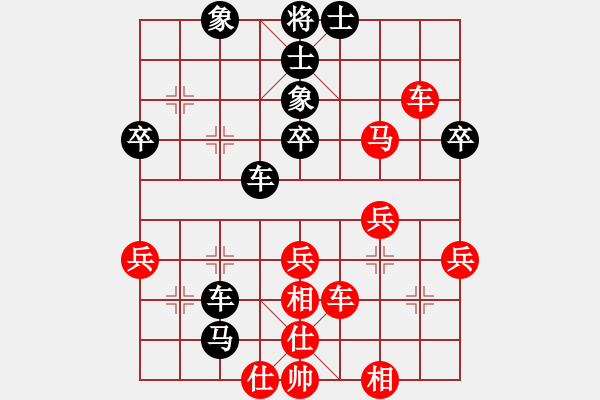 象棋棋谱图片：第3轮第5台朱东和先和刘永庆 - 步数：50 