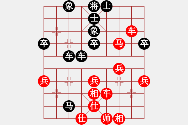 象棋棋谱图片：第3轮第5台朱东和先和刘永庆 - 步数：52 