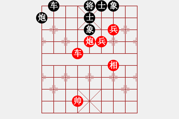 象棋棋譜圖片：濰衛(wèi)校甄(5星)-勝-醉葫蘆(9星) 2014年11月1日 9點57分 - 步數(shù)：210 