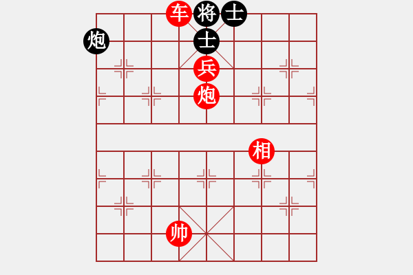 象棋棋譜圖片：濰衛(wèi)校甄(5星)-勝-醉葫蘆(9星) 2014年11月1日 9點57分 - 步數(shù)：247 