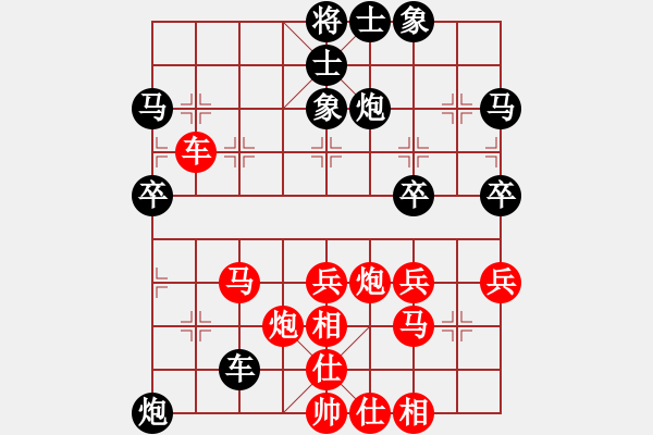 象棋棋譜圖片：濰衛(wèi)校甄(5星)-勝-醉葫蘆(9星) 2014年11月1日 9點57分 - 步數(shù)：50 