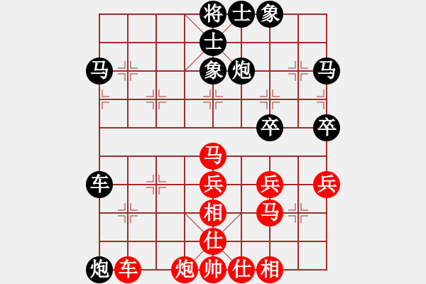 象棋棋譜圖片：濰衛(wèi)校甄(5星)-勝-醉葫蘆(9星) 2014年11月1日 9點57分 - 步數(shù)：60 