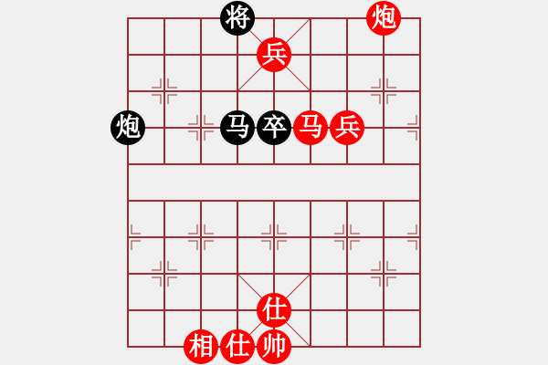 象棋棋譜圖片：《廣州棋壇六十年2》香港棋童何醒武獻藝廣州 對局6 - 步數(shù)：100 