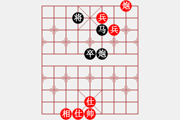 象棋棋譜圖片：《廣州棋壇六十年2》香港棋童何醒武獻藝廣州 對局6 - 步數(shù)：110 