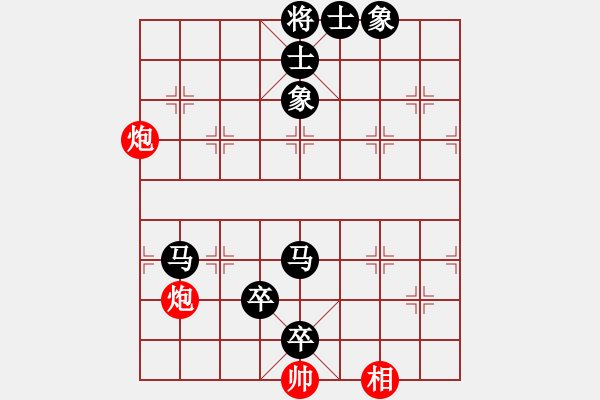 象棋棋譜圖片：龍神戰(zhàn)旗(5段)-負(fù)-討厭舒淇(4段) - 步數(shù)：160 