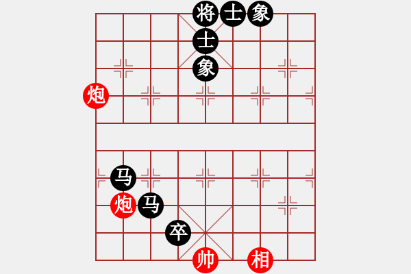 象棋棋譜圖片：龍神戰(zhàn)旗(5段)-負(fù)-討厭舒淇(4段) - 步數(shù)：164 