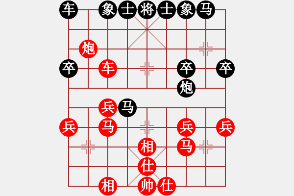 象棋棋譜圖片：中國(guó) 李少庚 勝 德國(guó) 濮方堯 - 步數(shù)：30 