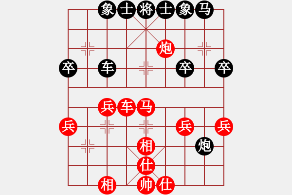 象棋棋譜圖片：中國(guó) 李少庚 勝 德國(guó) 濮方堯 - 步數(shù)：40 