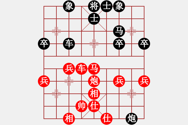 象棋棋譜圖片：中國(guó) 李少庚 勝 德國(guó) 濮方堯 - 步數(shù)：47 