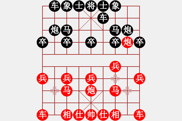 象棋棋譜圖片：天生一品(1段)-負(fù)-鳳伏凰(2段) - 步數(shù)：10 