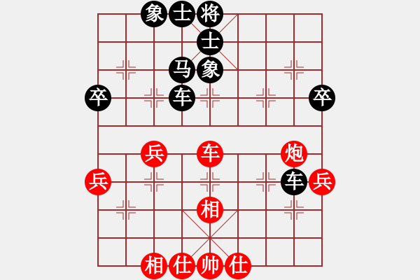 象棋棋譜圖片：天生一品(1段)-負(fù)-鳳伏凰(2段) - 步數(shù)：60 