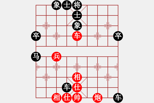 象棋棋譜圖片：天生一品(1段)-負(fù)-鳳伏凰(2段) - 步數(shù)：70 