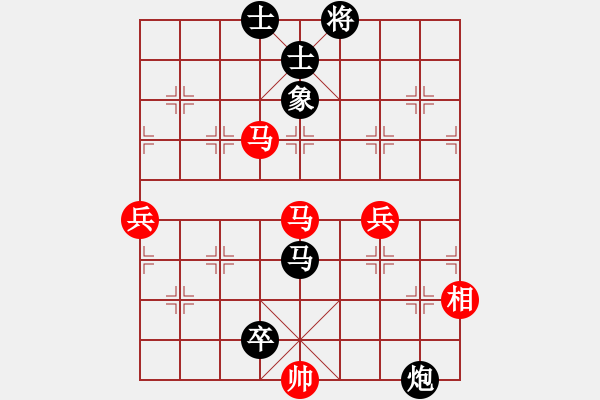 象棋棋譜圖片：三香齋(日帥)-和-海上天(8段) - 步數(shù)：110 