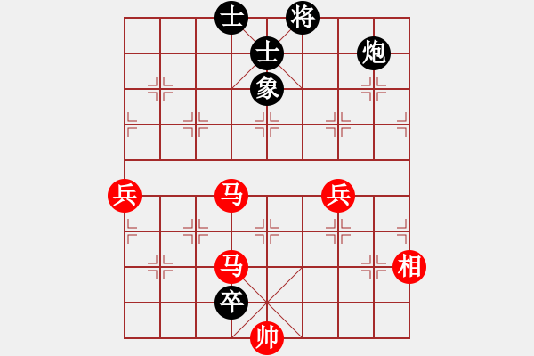 象棋棋譜圖片：三香齋(日帥)-和-海上天(8段) - 步數(shù)：116 