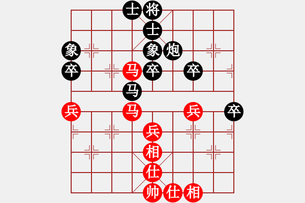 象棋棋譜圖片：三香齋(日帥)-和-海上天(8段) - 步數(shù)：60 