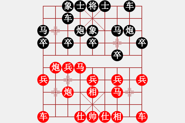 象棋棋譜圖片：2019.6.15.4好友十分鐘后勝李兆亮 - 步數(shù)：16 