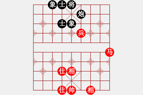 象棋棋譜圖片：極品混混(3段)-和-非富即貴(6段) - 步數(shù)：120 