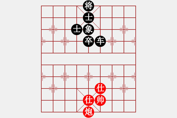 象棋棋譜圖片：橫才俊儒[292832991] -VS- 溫水煮青蛙[534685806] - 步數(shù)：100 