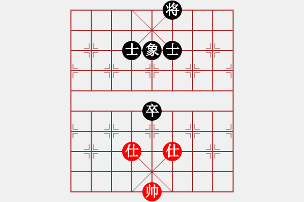 象棋棋譜圖片：橫才俊儒[292832991] -VS- 溫水煮青蛙[534685806] - 步數(shù)：110 