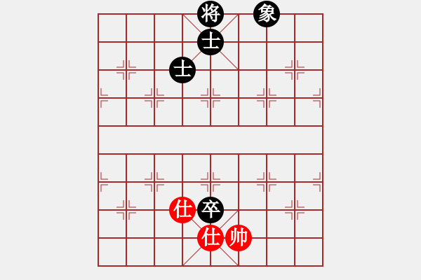 象棋棋譜圖片：橫才俊儒[292832991] -VS- 溫水煮青蛙[534685806] - 步數(shù)：120 