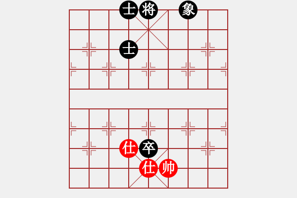 象棋棋譜圖片：橫才俊儒[292832991] -VS- 溫水煮青蛙[534685806] - 步數(shù)：123 