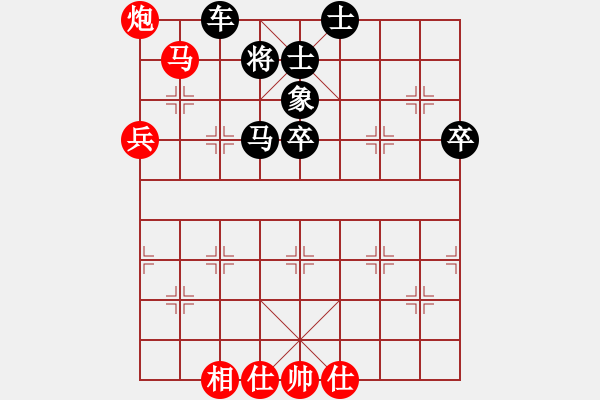 象棋棋譜圖片：橫才俊儒[292832991] -VS- 溫水煮青蛙[534685806] - 步數(shù)：70 