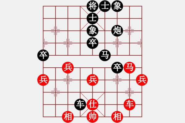 象棋棋譜圖片：濞窮速度（特大3級(jí)）先負(fù)惟楚有材（榮譽(yù)特大1）202312311421.pgn - 步數(shù)：60 