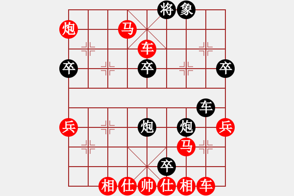 象棋棋譜圖片：德國(guó) 布萊德勒 勝 日本 松野陽(yáng)一郎 - 步數(shù)：67 