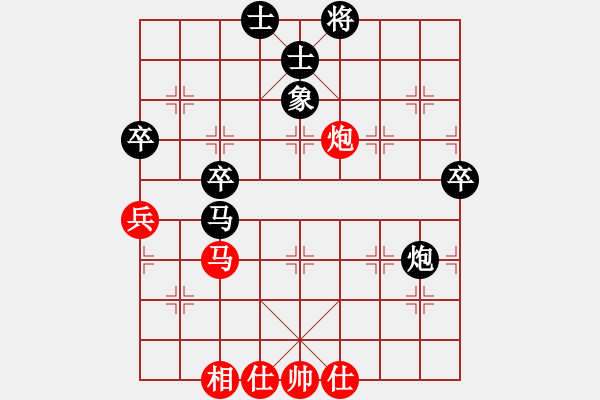 象棋棋譜圖片：吳越之劍(月將)-和-浙江二臺(人王) - 步數(shù)：100 