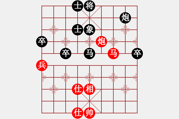 象棋棋譜圖片：吳越之劍(月將)-和-浙江二臺(人王) - 步數(shù)：110 