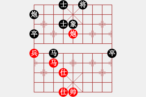 象棋棋譜圖片：吳越之劍(月將)-和-浙江二臺(人王) - 步數(shù)：120 