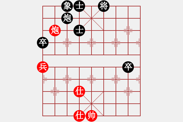 象棋棋譜圖片：吳越之劍(月將)-和-浙江二臺(人王) - 步數(shù)：130 