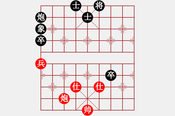 象棋棋譜圖片：吳越之劍(月將)-和-浙江二臺(人王) - 步數(shù)：140 