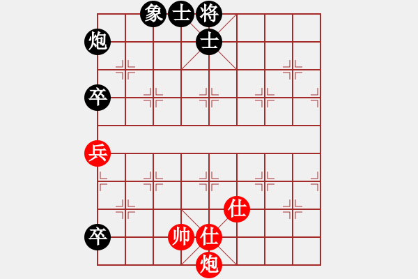 象棋棋譜圖片：吳越之劍(月將)-和-浙江二臺(人王) - 步數(shù)：170 