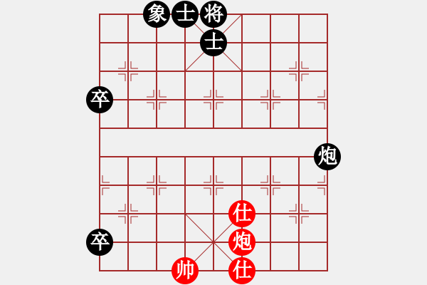 象棋棋譜圖片：吳越之劍(月將)-和-浙江二臺(人王) - 步數(shù)：190 