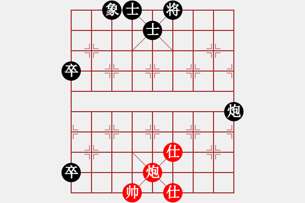 象棋棋譜圖片：吳越之劍(月將)-和-浙江二臺(人王) - 步數(shù)：200 