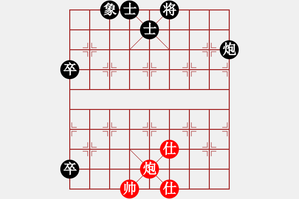 象棋棋譜圖片：吳越之劍(月將)-和-浙江二臺(人王) - 步數(shù)：210 