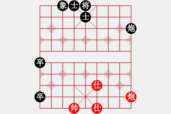 象棋棋譜圖片：吳越之劍(月將)-和-浙江二臺(人王) - 步數(shù)：220 