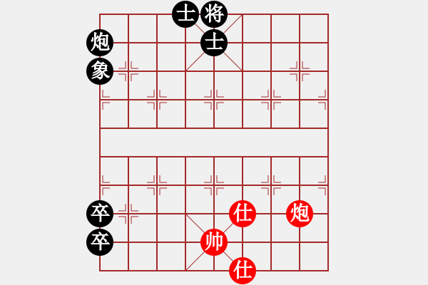 象棋棋譜圖片：吳越之劍(月將)-和-浙江二臺(人王) - 步數(shù)：230 