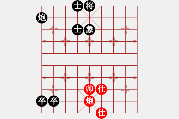 象棋棋譜圖片：吳越之劍(月將)-和-浙江二臺(人王) - 步數(shù)：240 