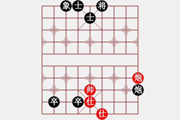 象棋棋譜圖片：吳越之劍(月將)-和-浙江二臺(人王) - 步數(shù)：260 