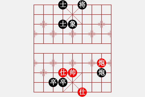 象棋棋譜圖片：吳越之劍(月將)-和-浙江二臺(人王) - 步數(shù)：280 