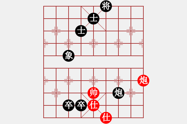 象棋棋譜圖片：吳越之劍(月將)-和-浙江二臺(人王) - 步數(shù)：290 