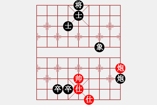 象棋棋譜圖片：吳越之劍(月將)-和-浙江二臺(人王) - 步數(shù)：310 