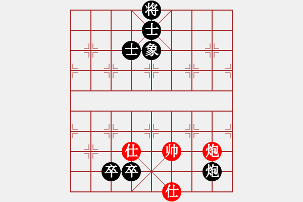 象棋棋譜圖片：吳越之劍(月將)-和-浙江二臺(人王) - 步數(shù)：317 